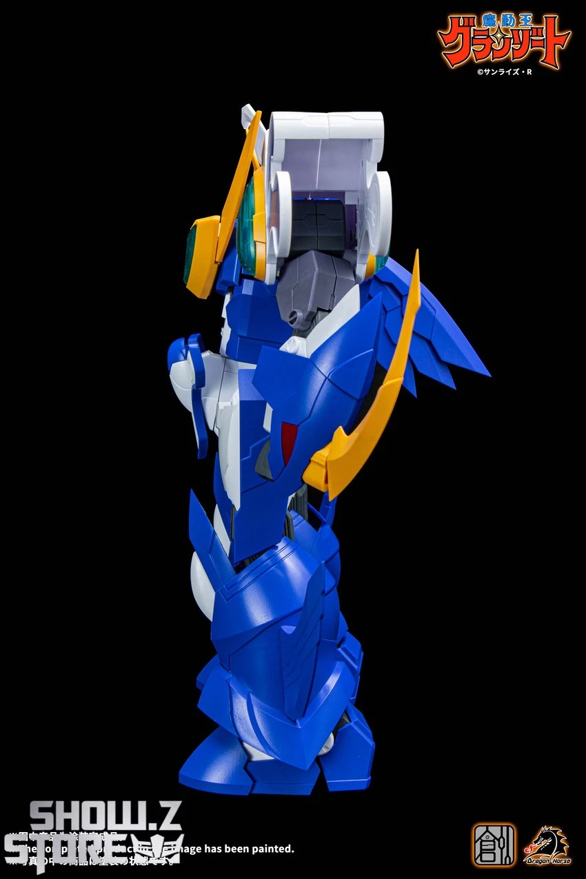 Tron Model Madou King Granzort Aquabeat Model Kit - Image 13