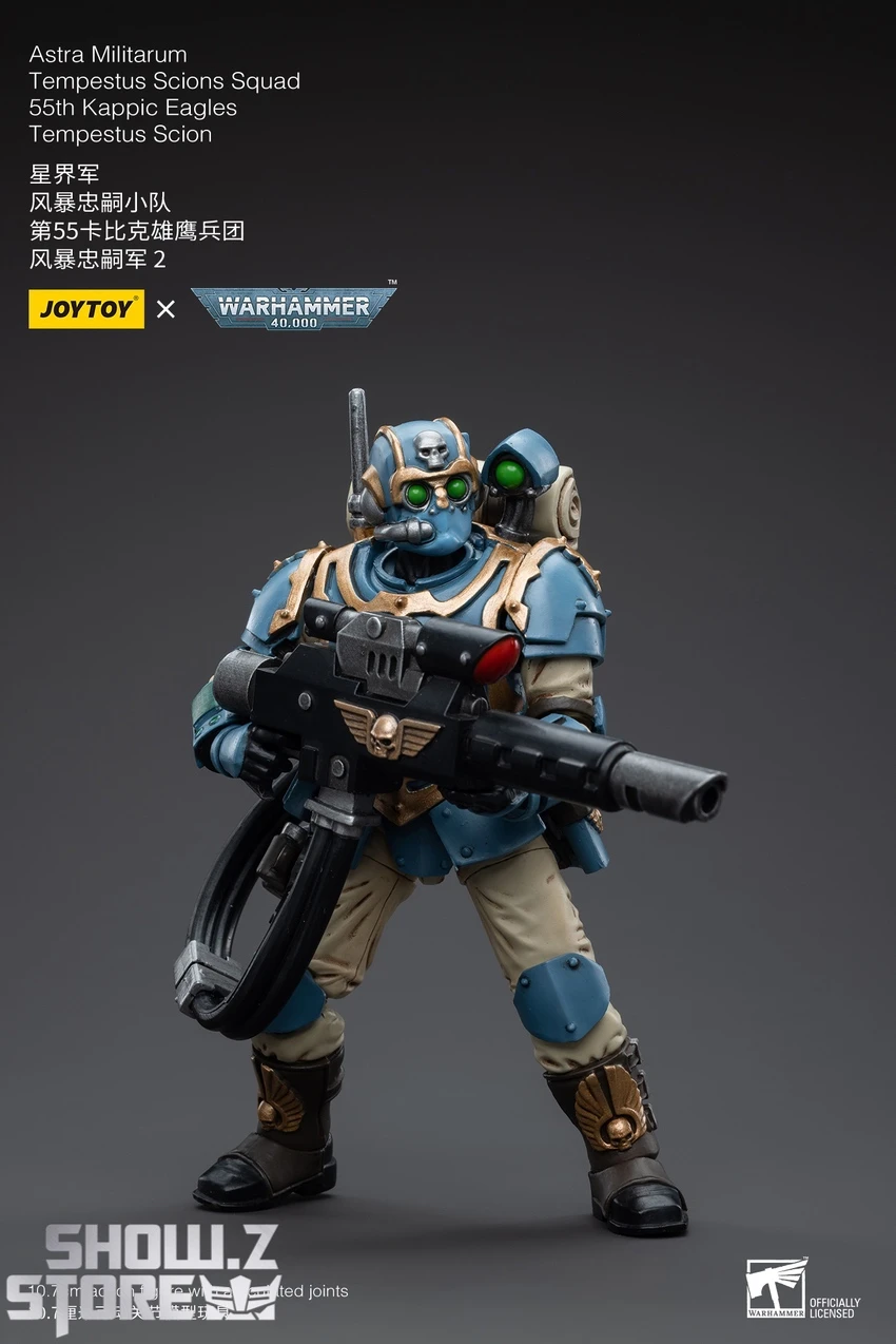 JoyToy Source 1/18 Warhammer 40K Astra Militarum Tempestus Scions Squad 55th Kappic Eagles Tempestor Scion 2 - Image 3