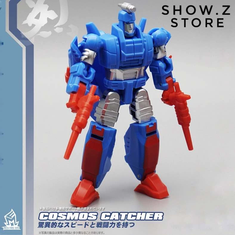 MechFansToys MF-20D Cosmos Catcher Devcon