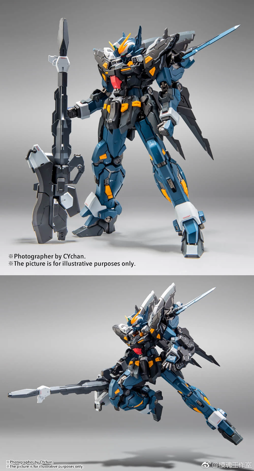 Sculpt Lab Production/FanMade 1/100 Perisoreus Internigrans RTX-010 Huckebein MK-II Super Robot War - Image 7