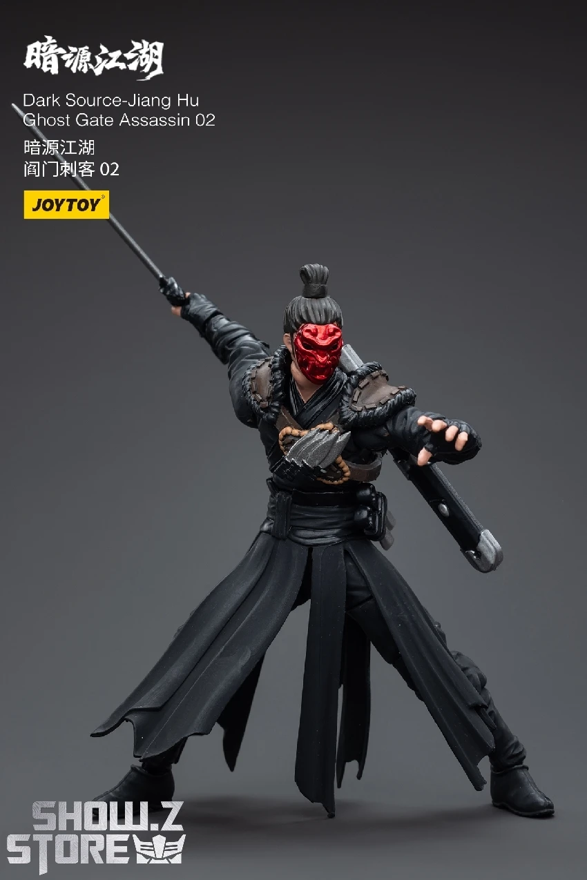 JoyToy Source 1/18 Dark Source Jianghu Ghost Gate Assassin - Image 13