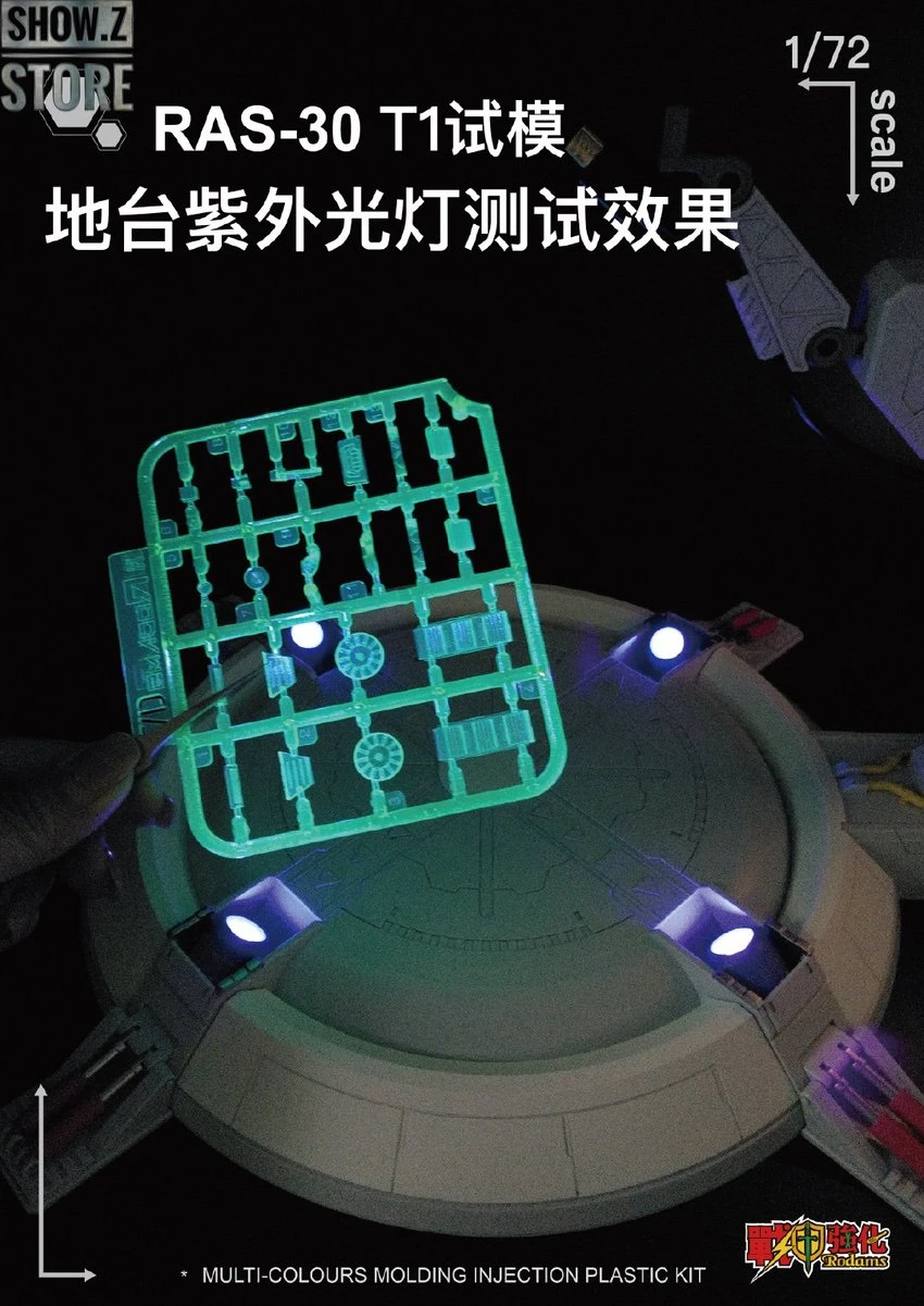 Rodams 1/72 RAS-30 RX-78GP03S Gundam Orange Version Model Kit - Image 11