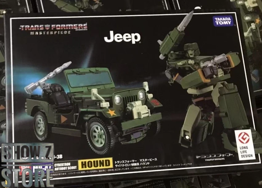 4th Party Masterpiece MP-47 Hound Straight Copy Version - Image 10