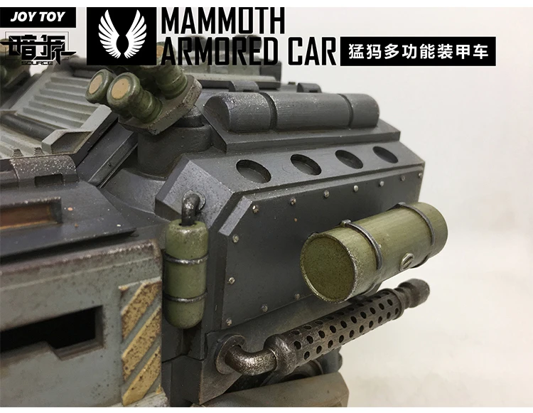 JoyToy Source Acid Rain Mammoth Armored Vehicle - Image 13