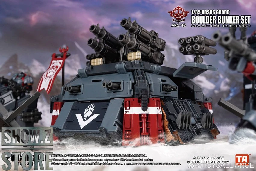 Toys Alliance ARC-12 Ursus Guard Boulder Bunker Set - Image 16