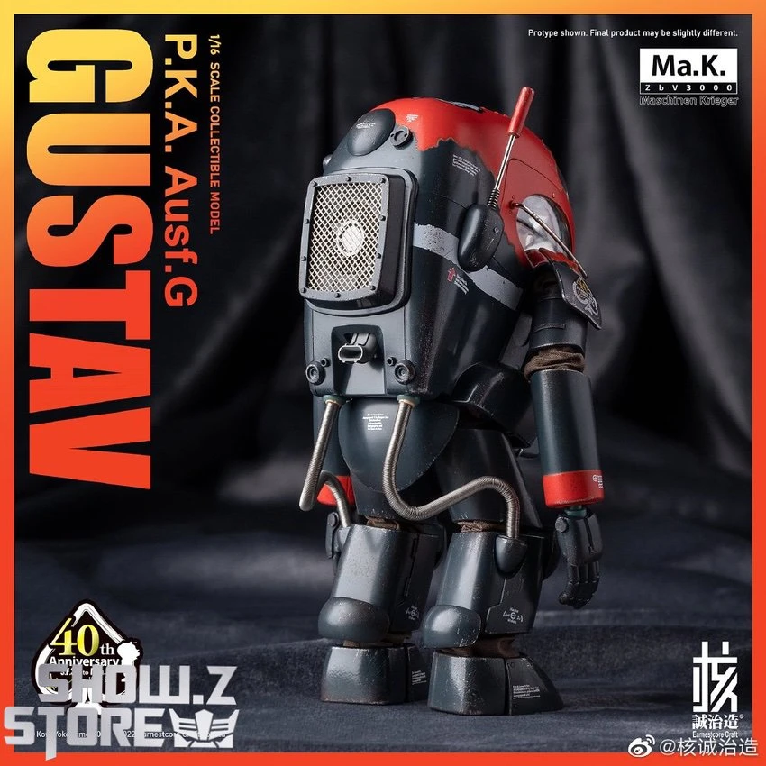 Earnestcore Craft 1/16 MK-03 Gustav P.K.A. Ausf.G The Ma.K 40th Anniversary Version - Image 3