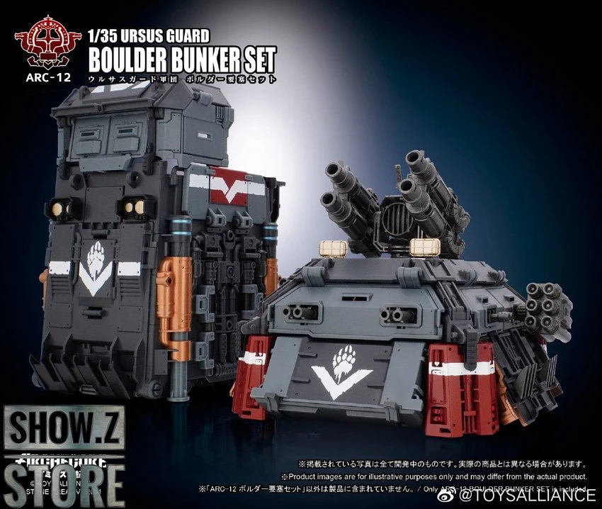Toys Alliance ARC-12 Ursus Guard Boulder Bunker Set - Image 15