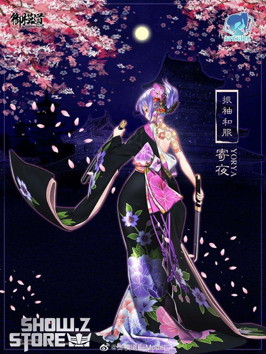 Eastern Model 1/12 ATK Girl Yorya’s Formal Wear Long-sleeved Kimono Set - Image 3
