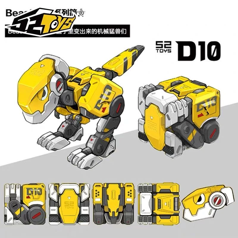 52Toys BeastBox BB-01 Dio 1.5 Version - Image 6
