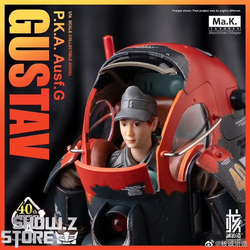 Earnestcore Craft 1/16 MK-03 Gustav P.K.A. Ausf.G The Ma.K 40th Anniversary Version - Image 16