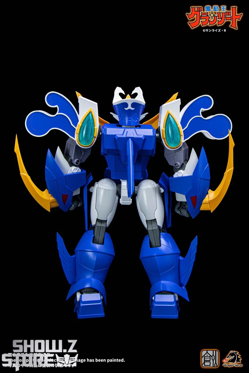Tron Model Madou King Granzort Aquabeat Model Kit - Image 14