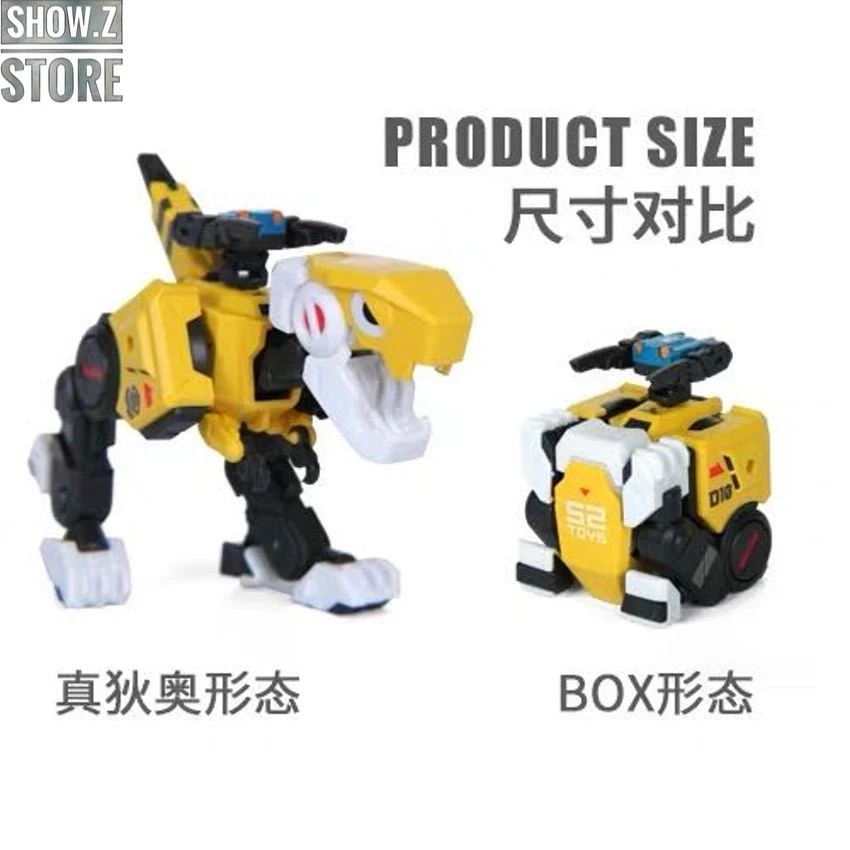 52Toys BeastBox BB-01 Dio 1.5 Version - Image 9