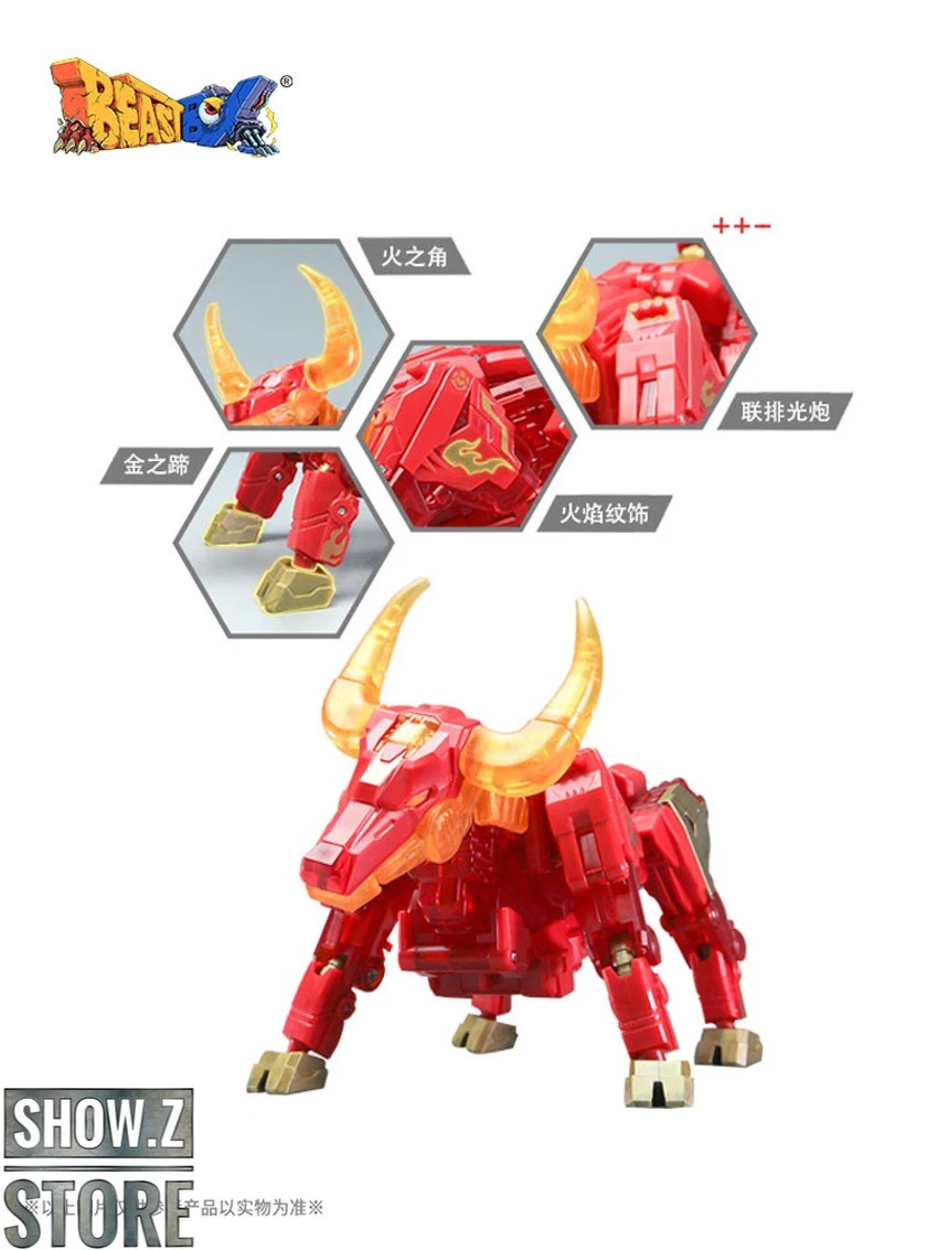 52Toys BeastBox BB-33 Blazingspear - Image 16