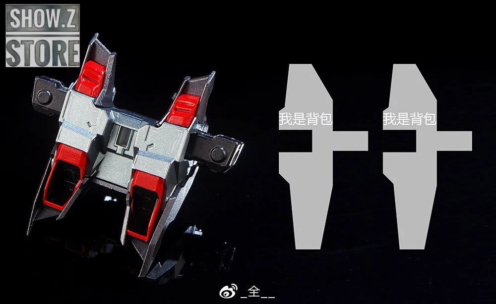 TheWind GN Sword Caletvwlch Weapon Upgrade Kit For MB MG MBF-P02 Gundam Astray Red Frame Set Of 2 - Image 11