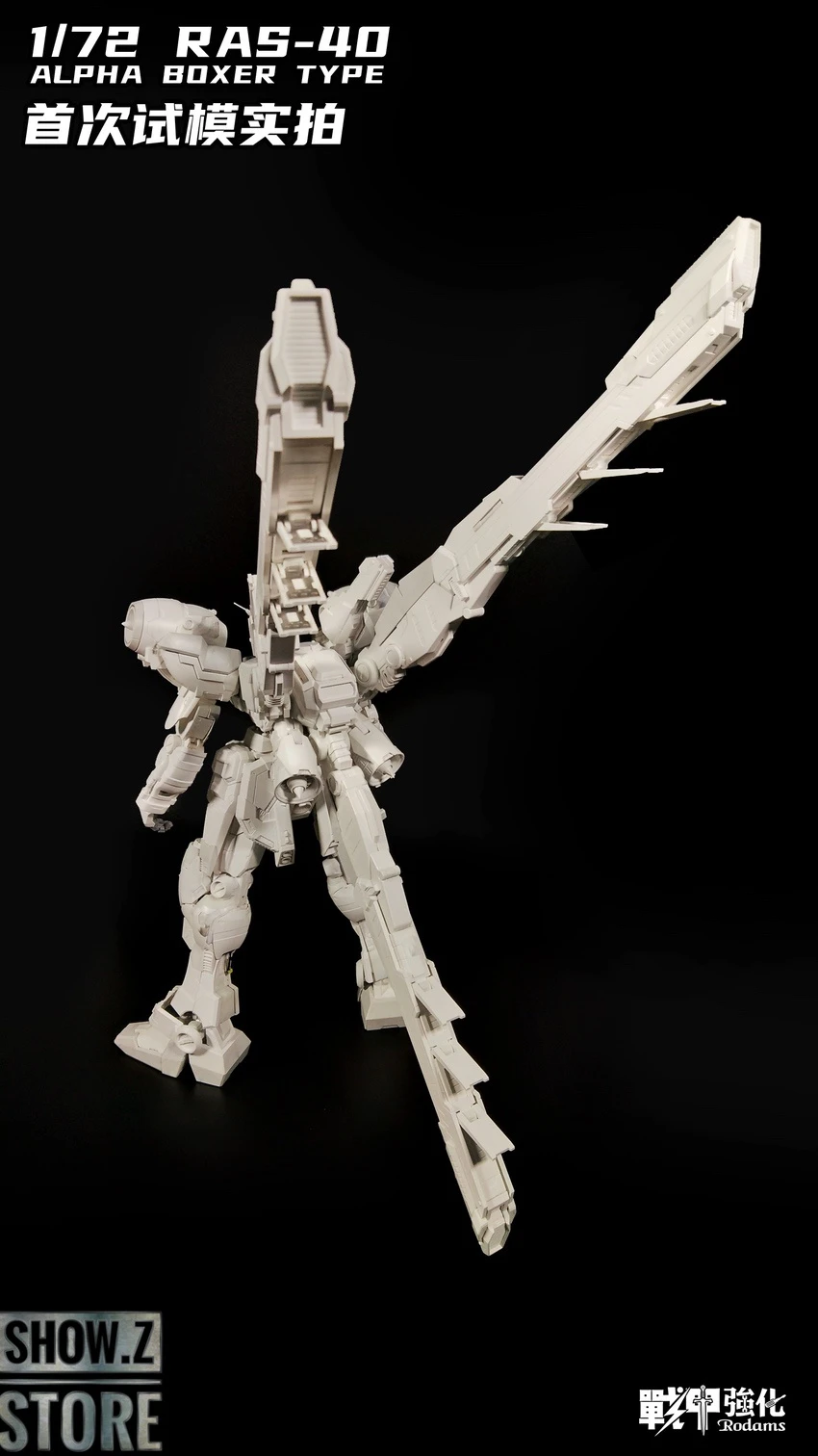 Rodams 1/72 RAS-40 Alpha Boxer RX-78 GP03S Gundam Model Kit Clear Version - Image 6
