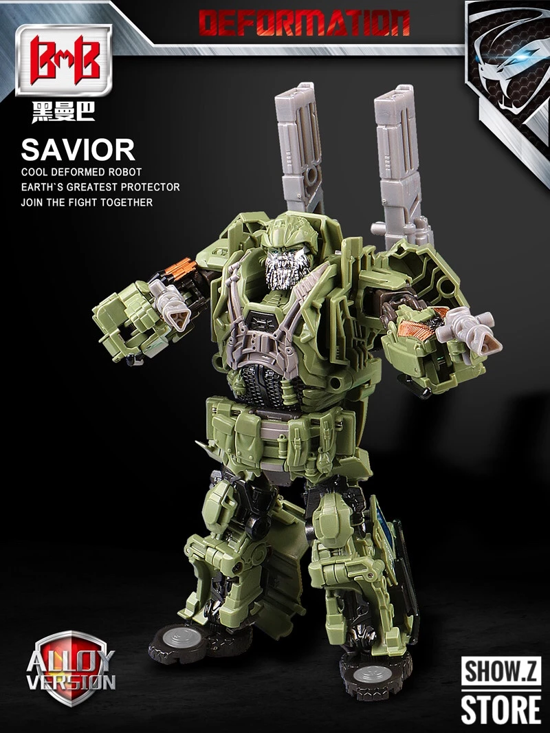 Black Mamba 4th Party The Last Knight Hound - Image 5