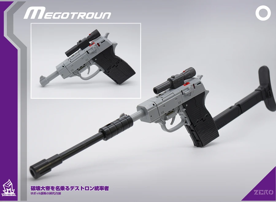 MechFanstoys MS-0 Megatron MF-0 - Image 10
