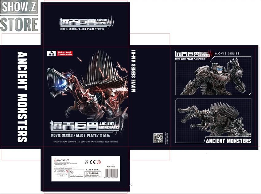 Aoyi Mech LS-11 Ancient Leader Scorn Oversized W/ LED - Image 2