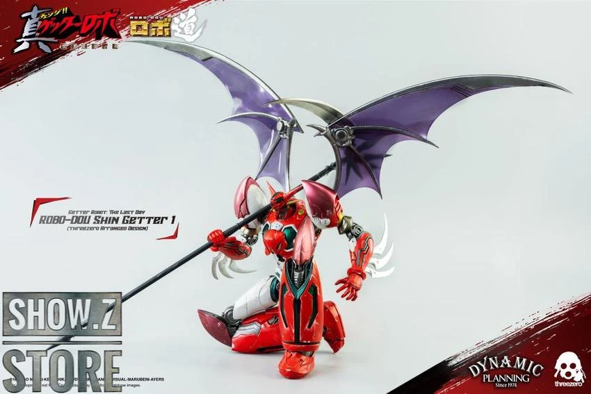 Threezero Studio Getter Robo Shin Getter 1 Anime Version - Image 15