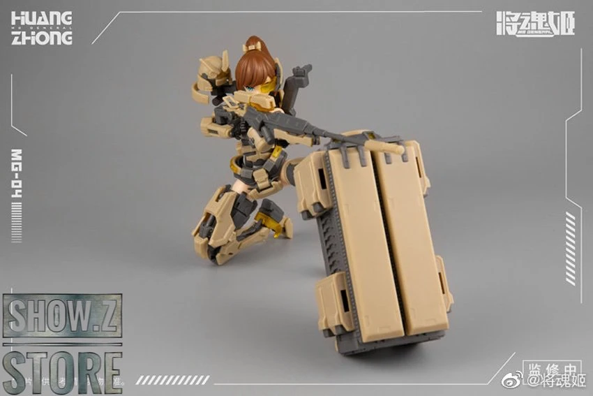 MS General 1/10 MG-04 HuangGai Model Kit - Image 11