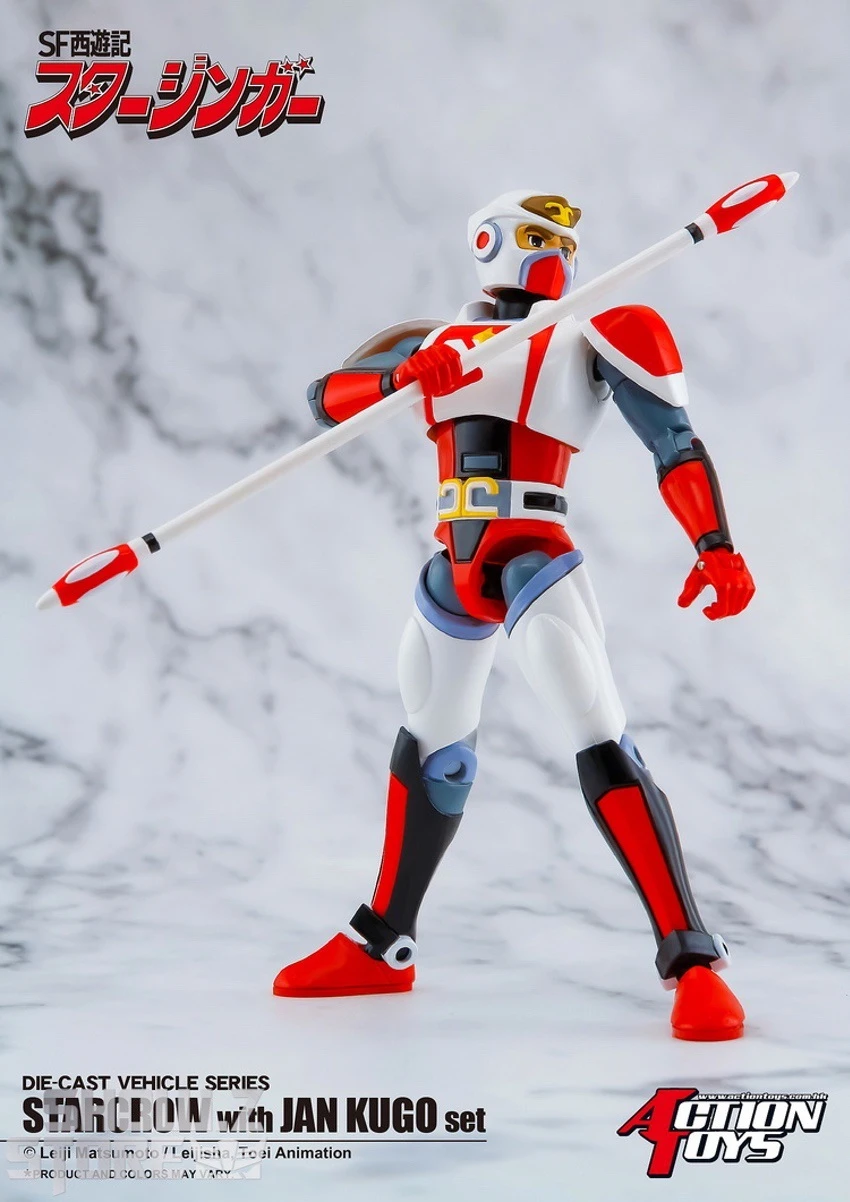 Action Toys Sci-Fi West Saga Starzinger Starcrow W/ Jan Kugo - Image 11