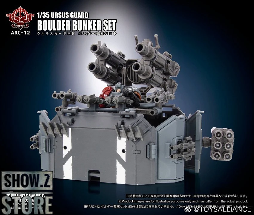 Toys Alliance ARC-12 Ursus Guard Boulder Bunker Set - Image 5