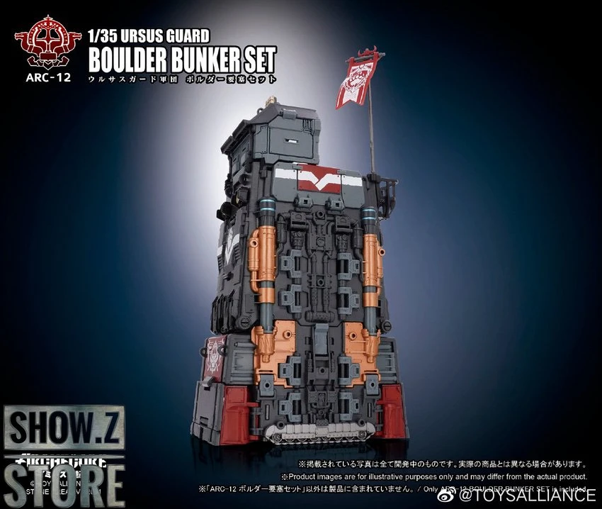 Toys Alliance ARC-12 Ursus Guard Boulder Bunker Set - Image 9