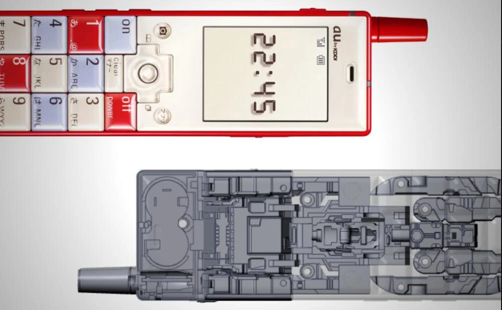 Takara Au X Transformers Project Infobar Optimus Prime Nishikigoi JP Exclusive - Image 3