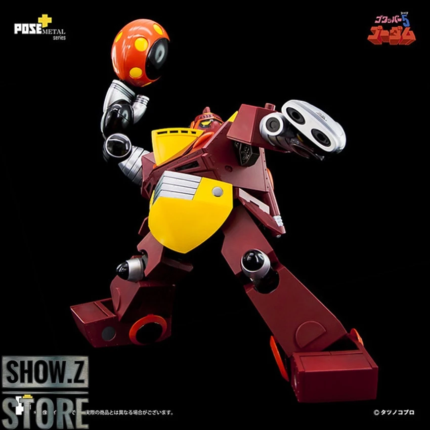 Pose Toy Pose+ P+05 Gordam - Image 15