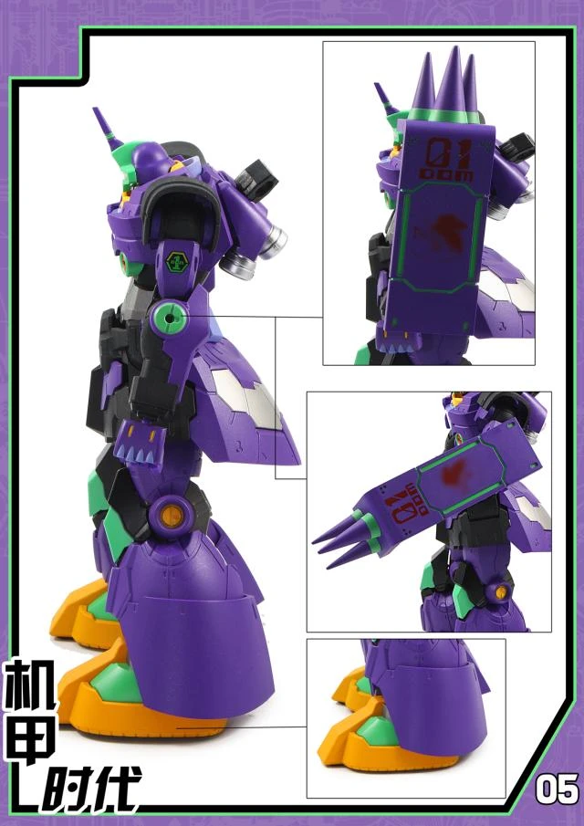 Mechanic Times MS-09 Dom S.C.M EX Devil EVA Ver Oversized - Image 17