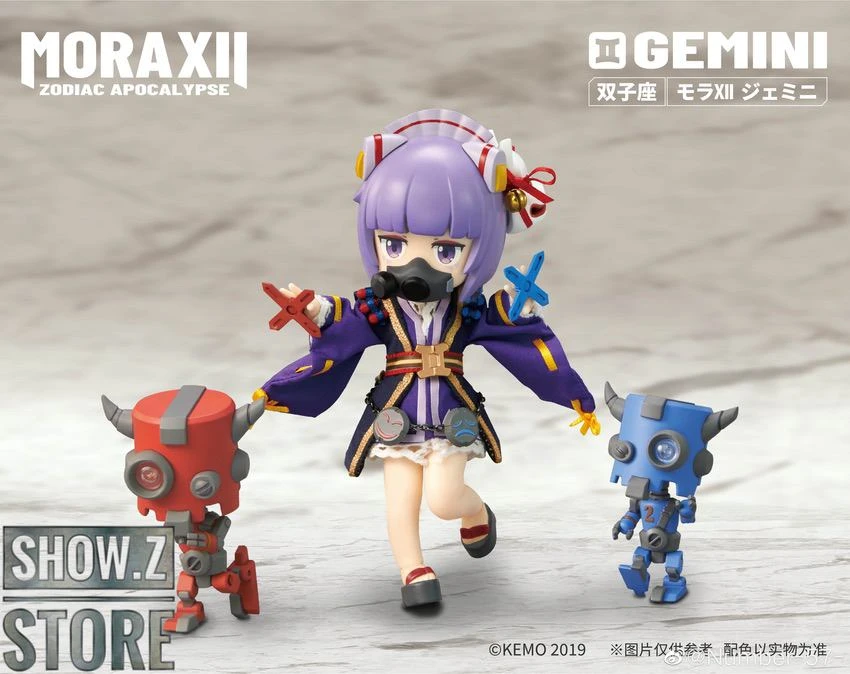 Kemo Mora XII Doll Zodiac Apocalypse Gemini - Image 5