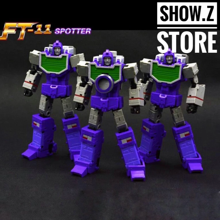 FansToys FT-11 Spotter (Reflector) - Image 2