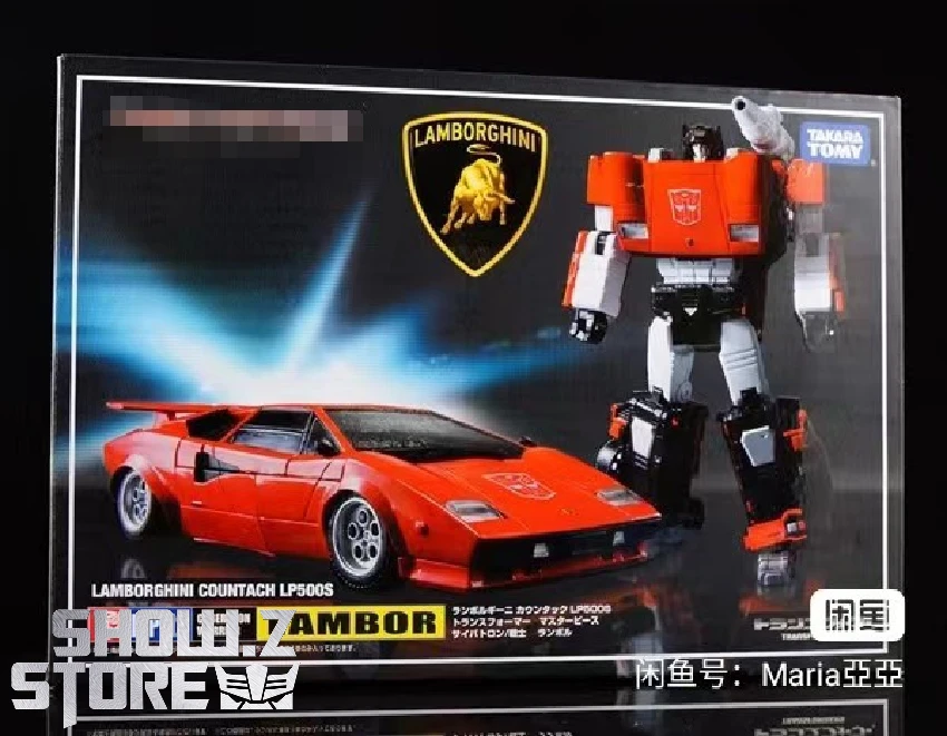 4th Party Masterpiece MP-12 Sideswipe - Image 3