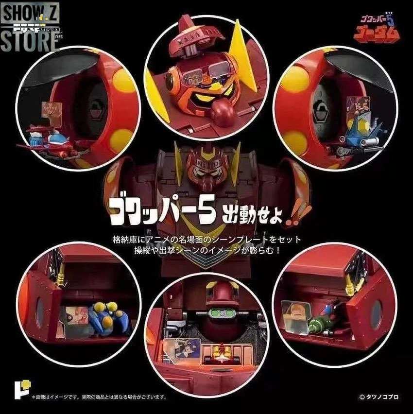 Pose Toy Pose+ P+05 Gordam - Image 3