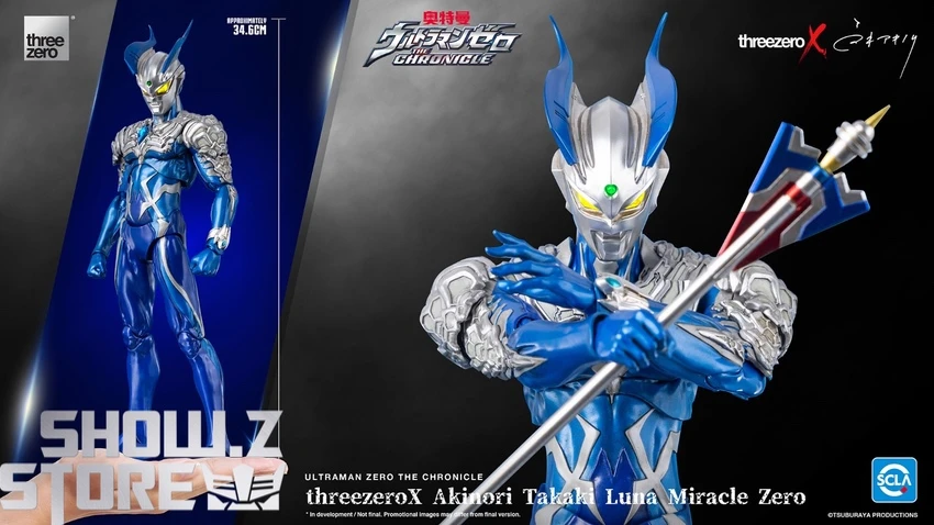 ThreezeroX Akinori Takaki 3Z0372 Ultraman Zero The Chronicle Luna Miracle Zero - Image 7