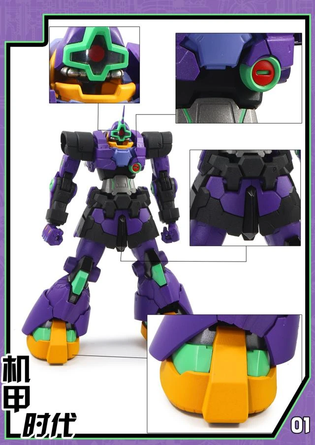 Mechanic Times MS-09 Dom S.C.M EX Devil EVA Ver Oversized - Image 15