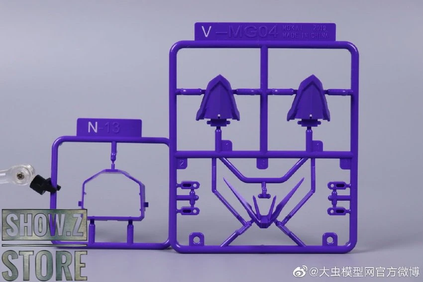 Moxin MG 1/100 XXXG-00W0 Wing Gundam Zero Purple Version Model Kits - Image 10