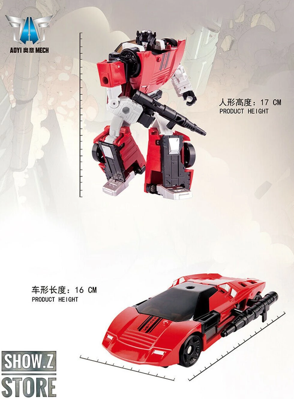 Aoyi Mech H6002-9B Start Spark Sideswipe Oversized - Image 7