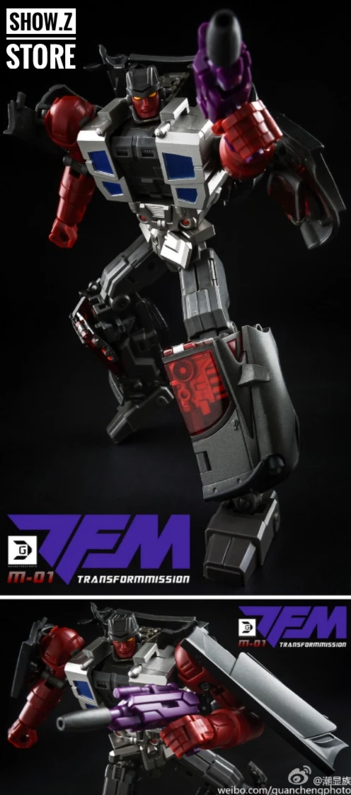 TFM M-01 Havoc Disorder - Image 9