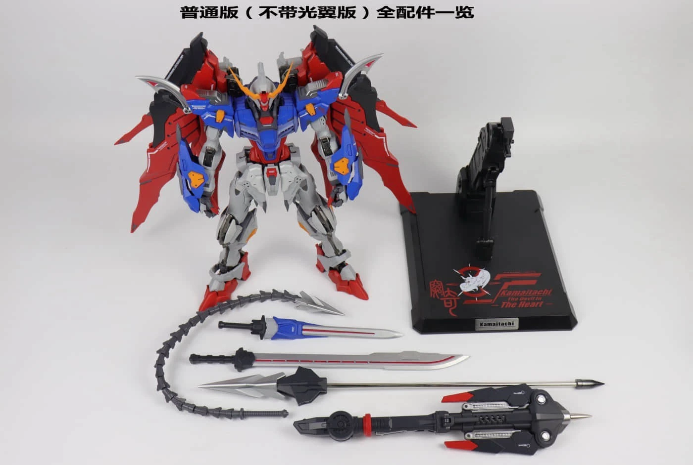 Vientiane Toys 1/72 Scale ZGMF-X42S Metal Build Destiny Gundam X Barbatos - Image 10