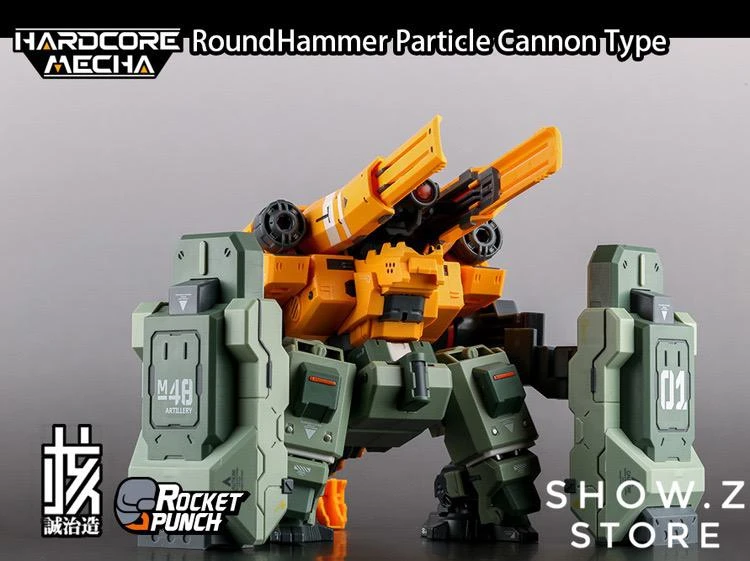 Rocket Punch Hardcore Mecha M2148S M2148X RoundHammer Siege & Particle Cannon Type - Image 8