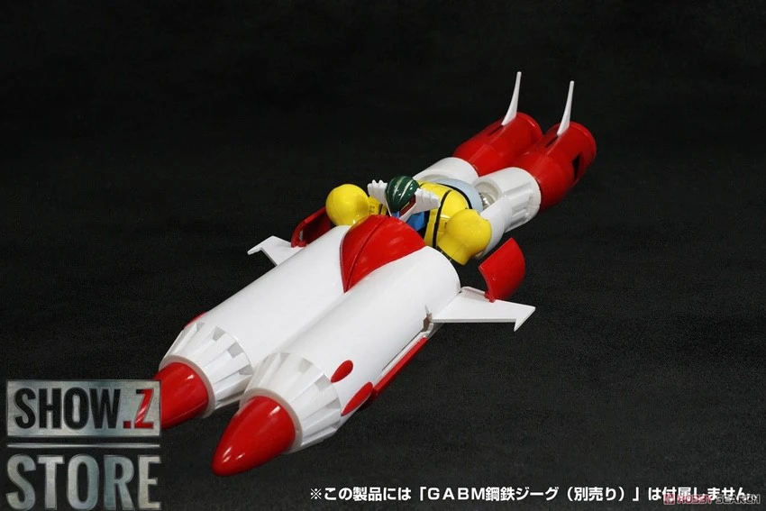 Evolution Toys Grand Action Bigsize Model Kotetsu Jeeg & Pantheroid & Marine Parts Set Of 3 - Image 9