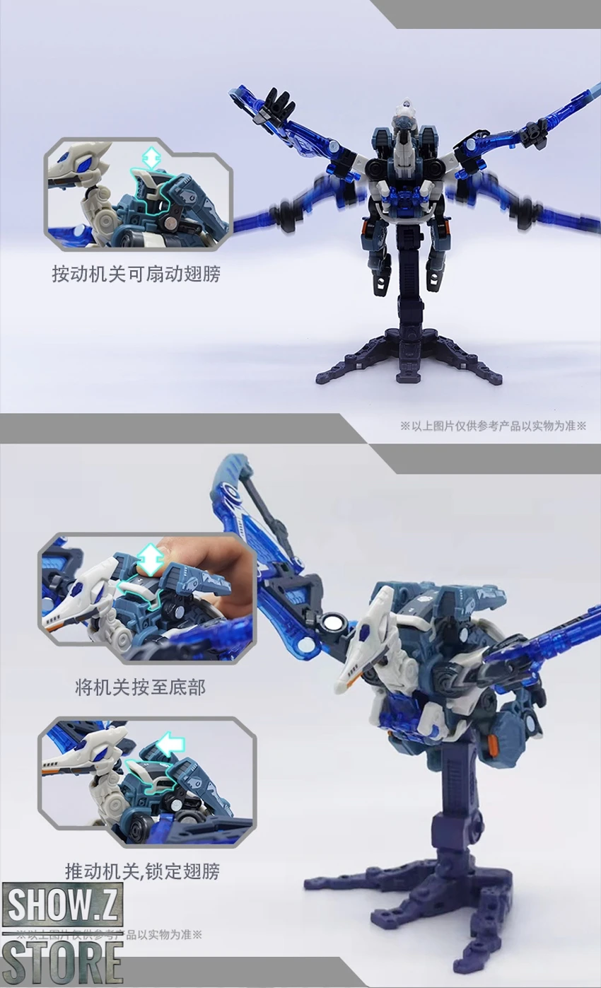 52Toys BeastBox BB-39 Havok - Image 19