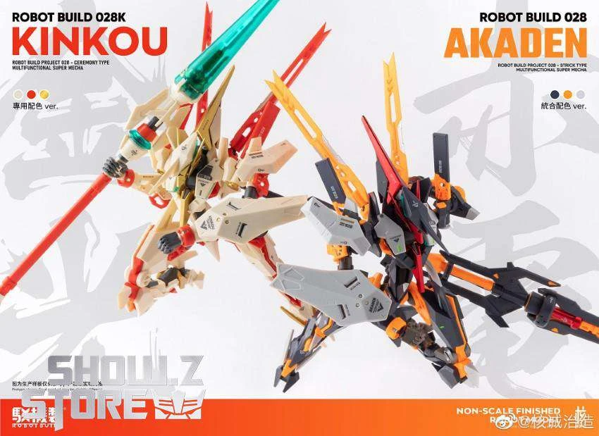 Earnestcore Craft RB-28K Robot Build Kinkou Ceremony Type - Image 13