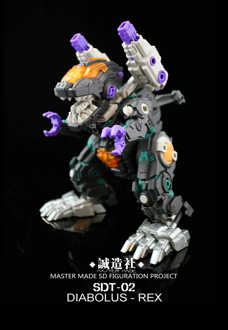 Master Made SDT-02 SDT02 Diabolus Rex Trypticon - Image 3