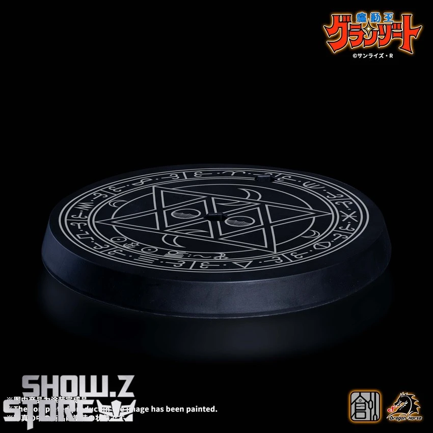 Tron Model Madou King Granzort Aquabeat Model Kit - Image 6