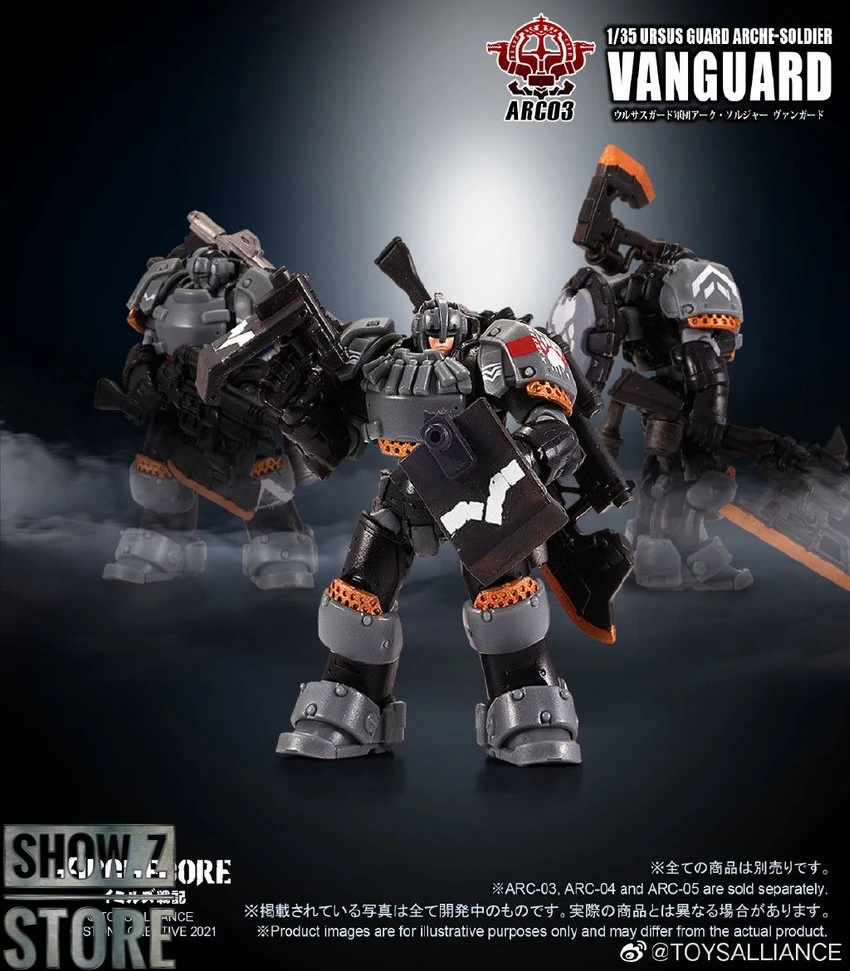 Toys Alliance ARC-03 Ursus Guard Arche-Soldier Vanguard - Image 6