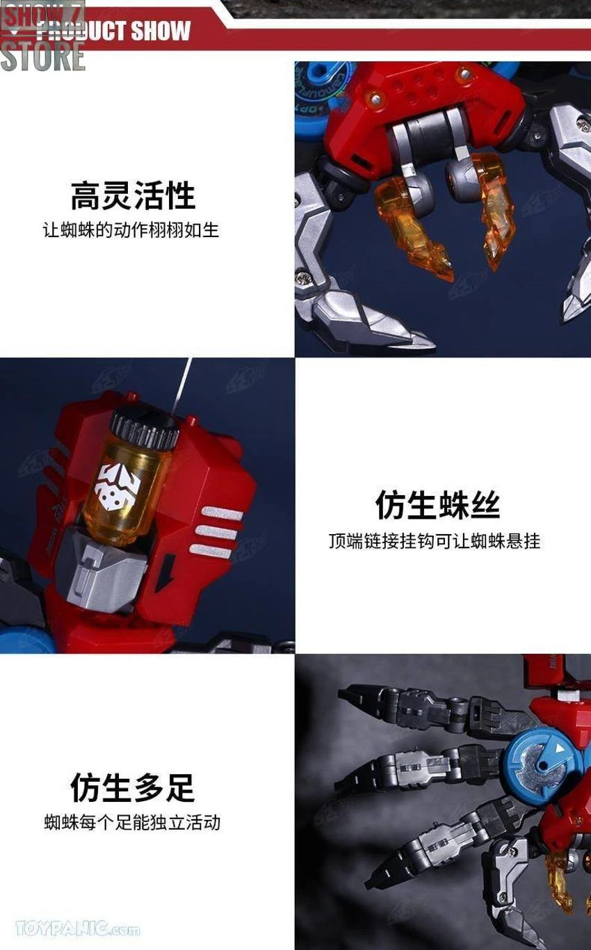 52Toys BeastBox BB-12 Darknet - Image 2