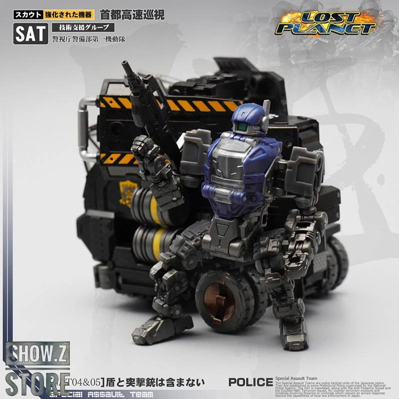 MechFansToys Mech Soul SAT-07 & SAT-08 Police & Police Rev Set Of 2