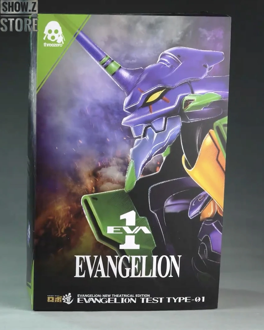 Threezero Studio Evangelion Test Type-01 New Theatrical Edition - Image 2